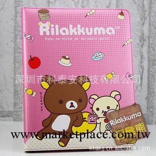 蘋果 iPad2/3 保護套：RILAKKUMA 輕松小熊  碳纖維殼 三檔支架工廠,批發,進口,代購