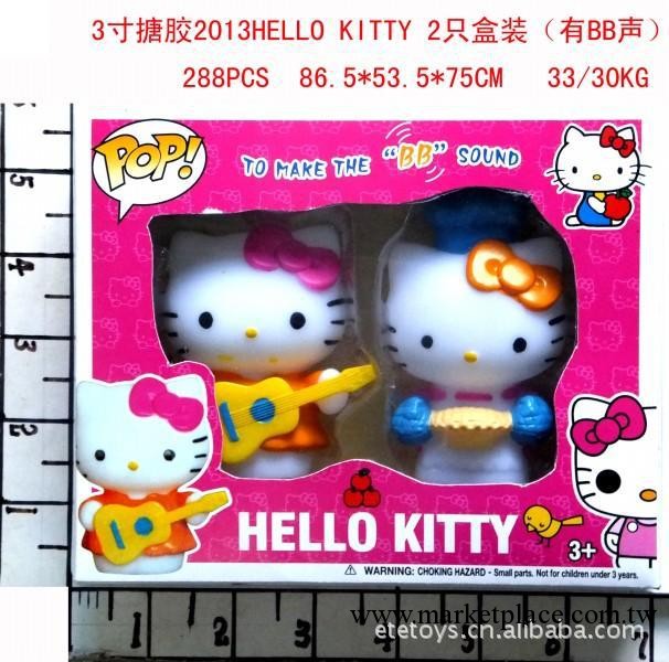 供應卡通動漫禮品贈品3寸2013HELLO KITTY 2隻有BB聲易騰玩具工廠,批發,進口,代購