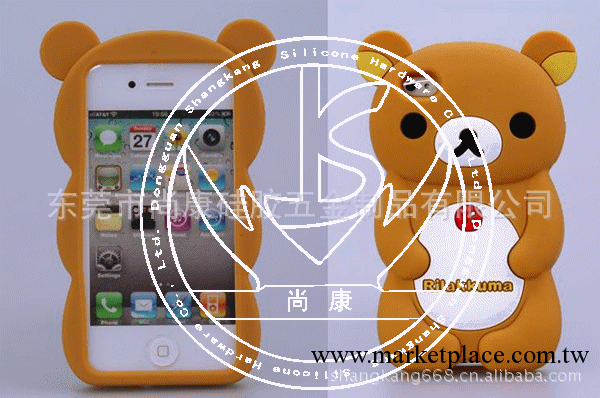 日本Rilakkuma蘋果4手機套iPhone4S保護套 卡通輕松熊矽膠手機套工廠,批發,進口,代購