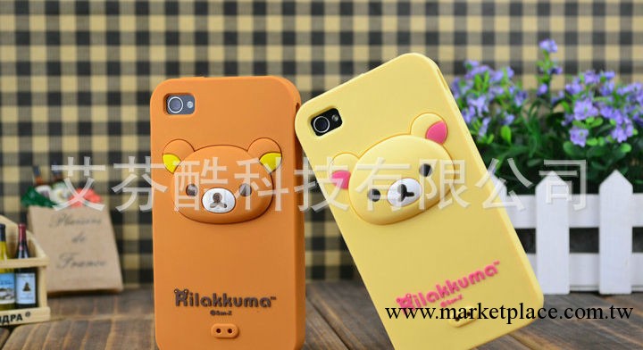 rilakkuma iphone 4 4s 立體 輕松熊 懶懶熊 手機套 矽膠套 可愛工廠,批發,進口,代購