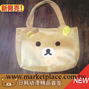 【廠價直供】日本rilakkuma、SAN-X 輕松小熊手提包工廠,批發,進口,代購