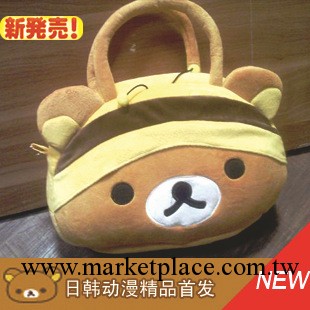 【廠價直供】日本rilakkuma、SAN-X 輕松小熊蜜蜂斜跨包/手提包工廠,批發,進口,代購