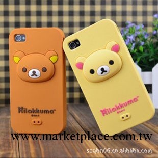 日本 Rilakkuma 立體輕松熊 Iphone 4 4S 矽膠套 手機套 保護套工廠,批發,進口,代購