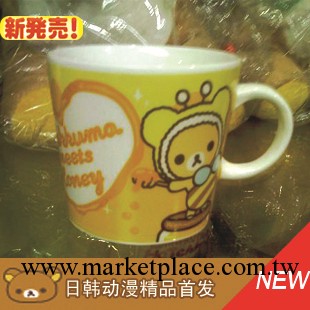 夏季爆款 正版日單輕松熊水杯、rilakkuma 輕松熊陶瓷水杯工廠,批發,進口,代購