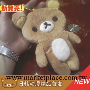 【爆款】最新日本SAN-X周邊、rilakkuma 輕松熊登山扣款 手機包工廠,批發,進口,代購