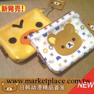 【廠價批發】新款rilakkuma 輕松小熊雙層零錢包/包掛/公交卡套工廠,批發,進口,代購