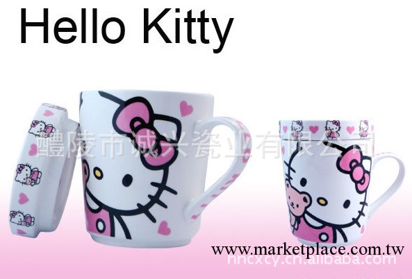 hello kitty 可愛創意馬克杯 節日禮品廠傢直銷  卡通廣告陶瓷杯工廠,批發,進口,代購