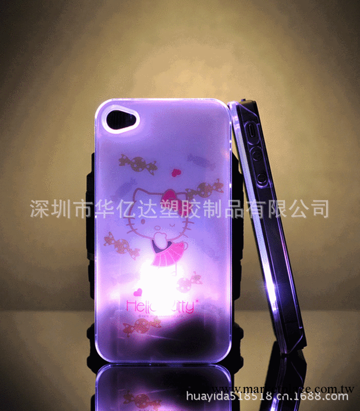 hello kitty蘋果保護殼 Iphone4/4S來電閃保護套 七彩透光保護殼工廠,批發,進口,代購