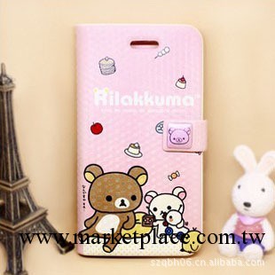 Rilakkuma 輕松熊系列 iphone 4 4S 皮套 左右開 手機套 保護套工廠,批發,進口,代購