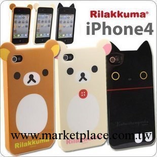 rilakkuma iphone4G 4代 外殼 矽膠手機套 保護殼 輕松小熊帶耳朵工廠,批發,進口,代購