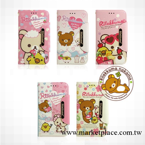 韓國正品rilakkuma 輕松熊 三星s3，s4，note2可愛皮套保護套工廠,批發,進口,代購