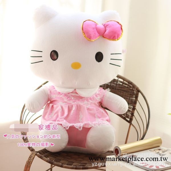 特價毛絨公仔 凱蒂貓公仔 hello kitty 蕾絲裙毛絨玩具公仔 抱枕工廠,批發,進口,代購