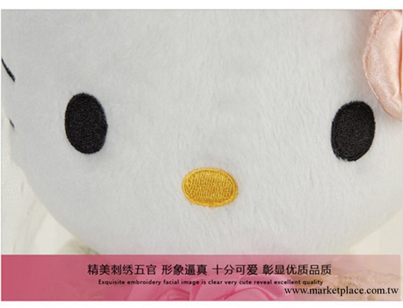 歐麥奇 kitty貓毛絨玩具婚紗hello kitty 婚慶禮品 結婚紀念品工廠,批發,進口,代購