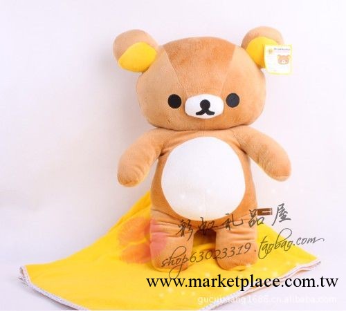 正品SAN-X rilakkuma 輕松熊*空調被*小資女孩向前沖同款背後拉鏈工廠,批發,進口,代購