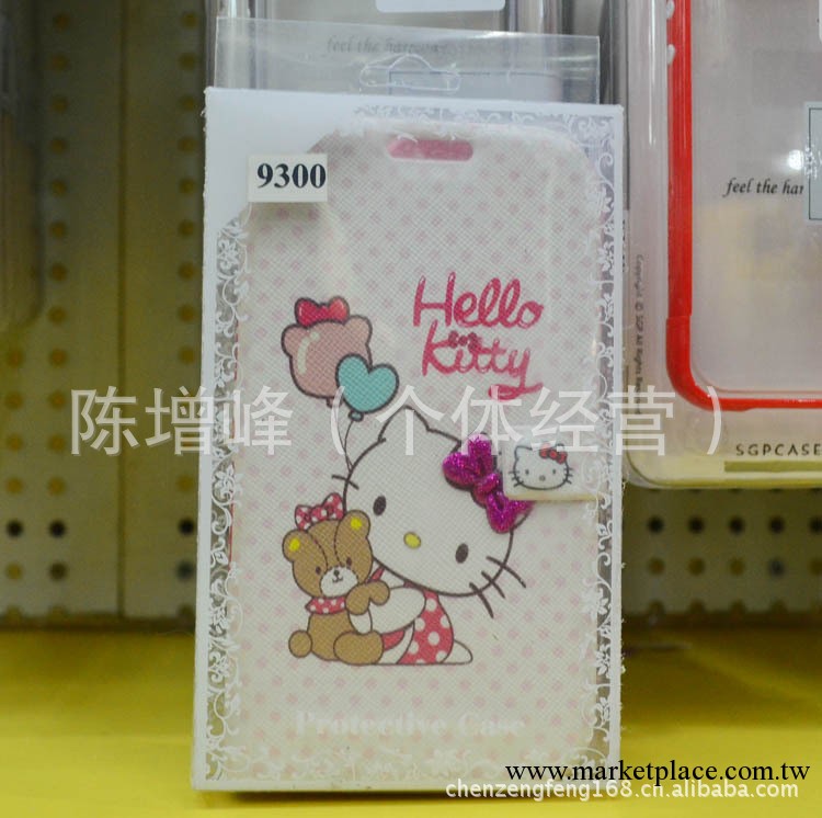 時尚I9300 Hello Kitty 可愛小貓咪手機皮套 i9300手機保護套批發・進口・工廠・代買・代購