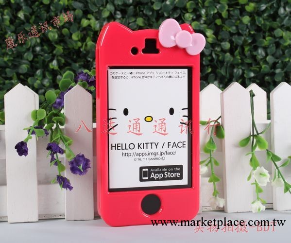 深圳手機殼市場 Hello kitty蝴蝶結 上下扣 可愛KT貓 蘋果手機殼工廠,批發,進口,代購