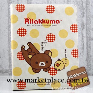 ipad2 ipad3保護套 可愛 皮套 輕松熊rilakkuma 休閑熊卡通 x448工廠,批發,進口,代購