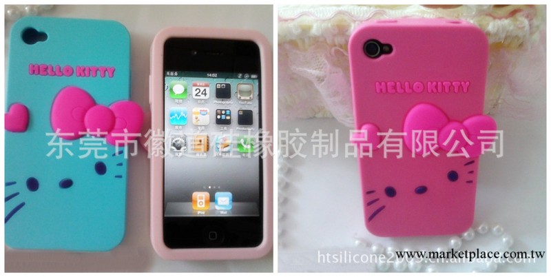 韓國 Hello Kitty iphone5 矽膠套 滴膠貓外殼保護手機套工廠,批發,進口,代購