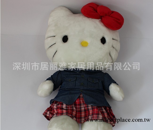 供應可愛毛絨公仔KT貓  20CM hello kitty 公仔  新款凱蒂貓公仔工廠,批發,進口,代購