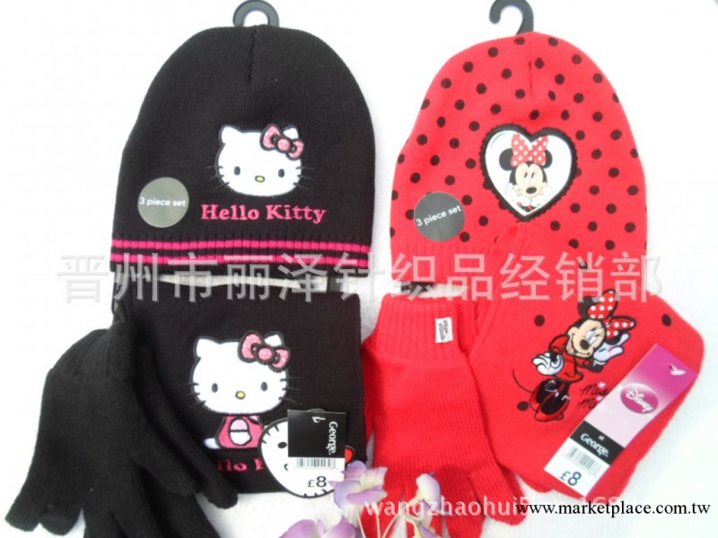 特價批發處理清倉帽子三件套  HELLO KITTY 多種多樣 襪子批發工廠,批發,進口,代購