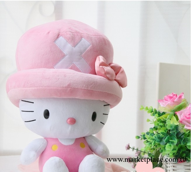 海賊王 喬巴 變身 KT貓毛絨玩具 hello kitty kt貓 凱蒂貓公仔工廠,批發,進口,代購