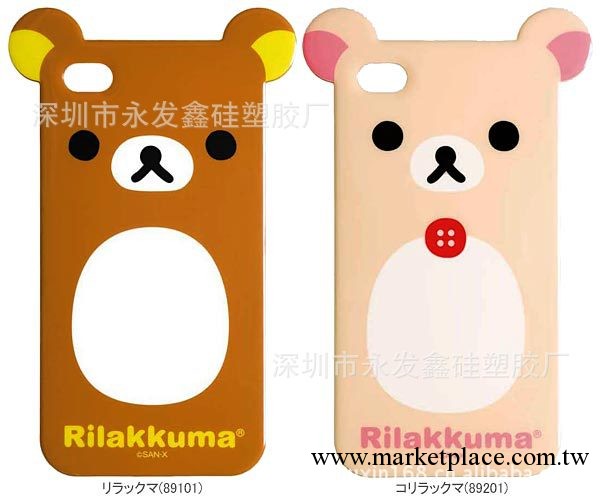 專業生產rilakkuma 帶耳朵輕松小熊 熊貓 iphone 4手機殼 手機套工廠,批發,進口,代購