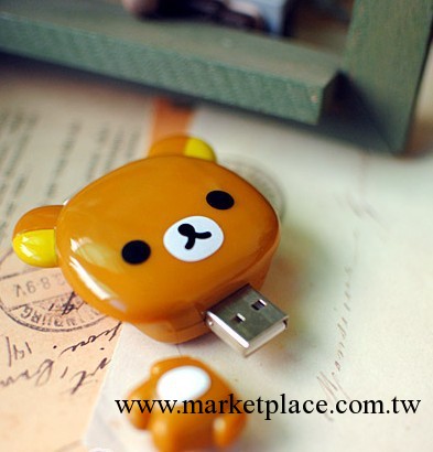 低價 san-x Rilakkuma 輕松熊 超萌 讀卡器 USB2.0工廠,批發,進口,代購