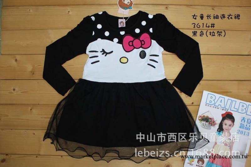 HELLO KITTY 漂亮長袖童裙 秋季新品 時尚蕾絲 百樂比正品3614工廠,批發,進口,代購