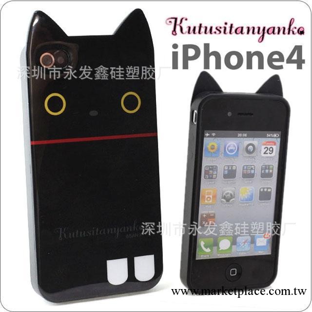 日本rilakkuma 帶耳朵輕松小熊 熊貓 IPHONE4手機外殼  保護套工廠,批發,進口,代購