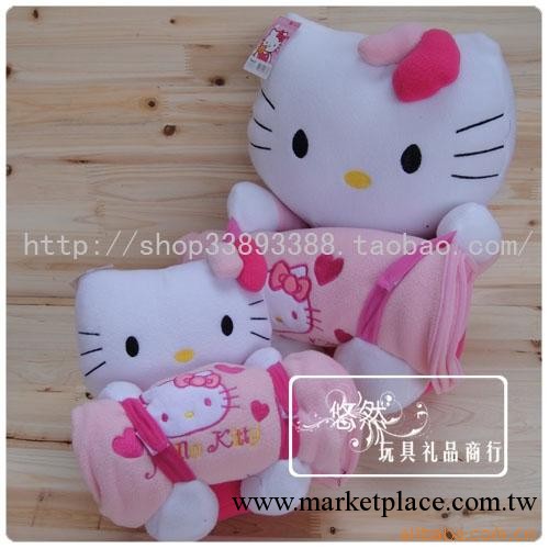 供應HELLO KITTY毛絨公仔---帶毛毯(大號)工廠,批發,進口,代購