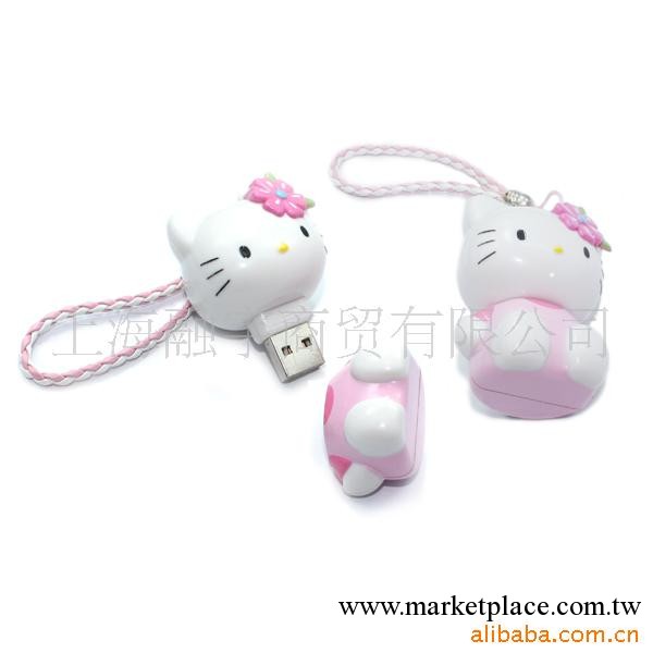 供應U盤,hello kitty U盤工廠,批發,進口,代購