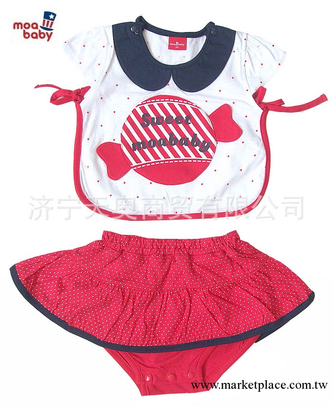 2013夏裝新品 童裝 嬰兒裝 韓版 原單 moababy 純棉套裝 波點印花工廠,批發,進口,代購