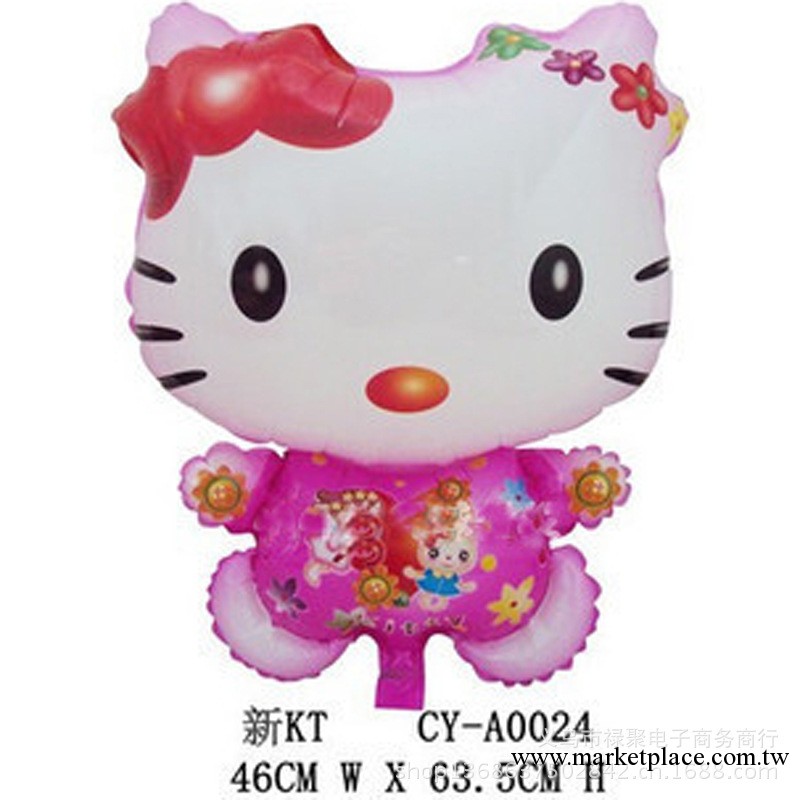 鋁膜氣球批發 可愛hello kitty鋁膜氣球尼龍膜魔術氣球批發工廠,批發,進口,代購