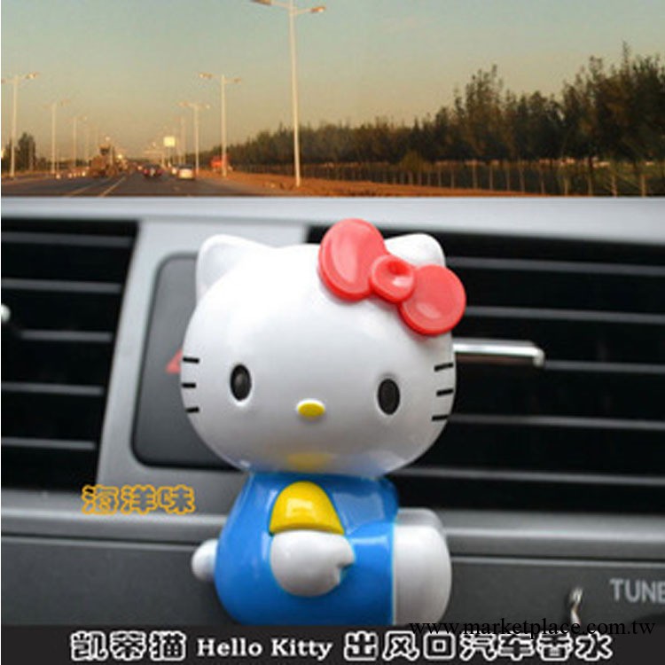 卡通KT貓固體香膏 可愛KT貓香水座 Hello kitty汽車出風口香水工廠,批發,進口,代購