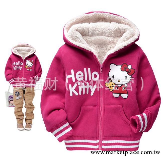 童裝批發 2013新款外套 hello kitty 加厚帶帽外套 女童外套工廠,批發,進口,代購