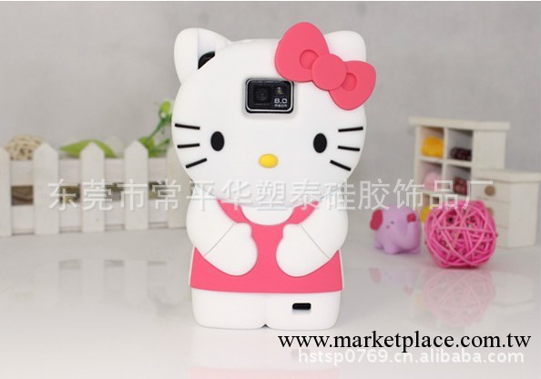 hello kitty 三星I9100手機殼 I9108手機殼 保護套 立體KT貓批發・進口・工廠・代買・代購