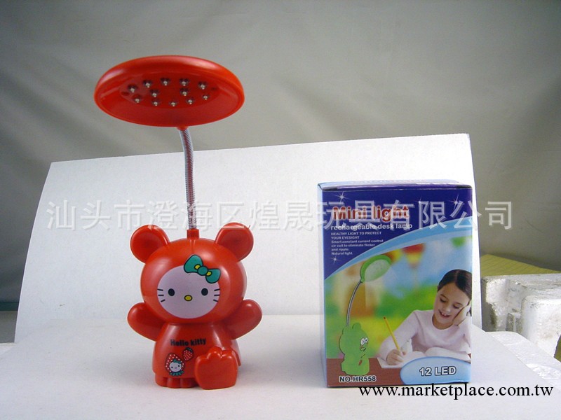 新奇特禮品 hello kitty 創意可愛LED臺燈 kitty貓充電式LED臺燈工廠,批發,進口,代購