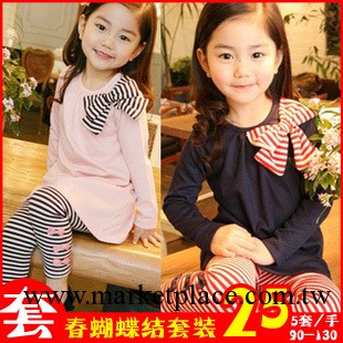 供應2013春季新款童裝 條紋韓版女童蝴蝶結長袖兒童套裝工廠,批發,進口,代購