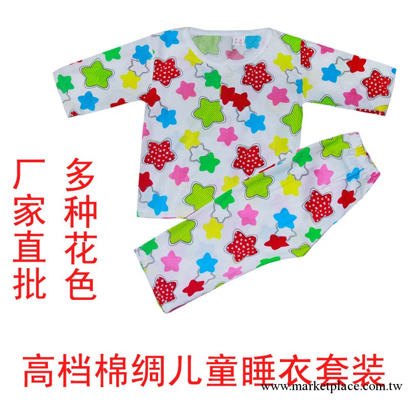 廠傢直銷2013新款夏季童裝 全棉睡衣 兒童七分袖棉綢套裝 空調衣工廠,批發,進口,代購