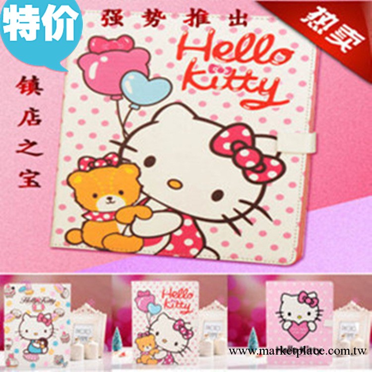 蘋果new ipad3 2 4卡通凱蒂貓 hello kitty保護套休眠工廠,批發,進口,代購