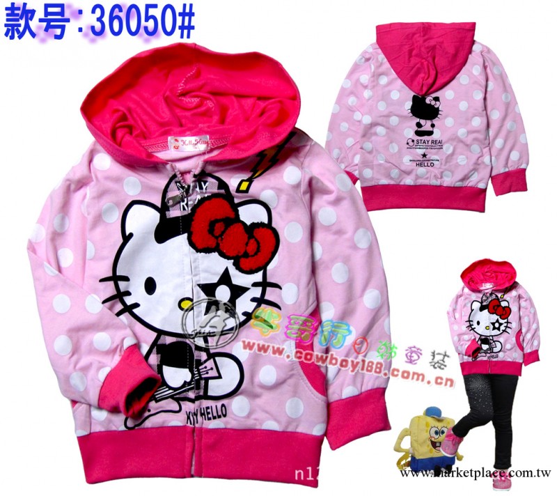 2012新款秋款兒童衛衣開衫 外貿卡通hello kitty女童裝外套36050#工廠,批發,進口,代購