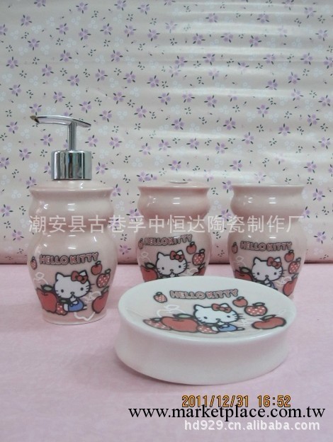 陶瓷工藝品/高溫精美浮雕花/HELLO KITTY/ 四件套衛浴洗漱用具工廠,批發,進口,代購