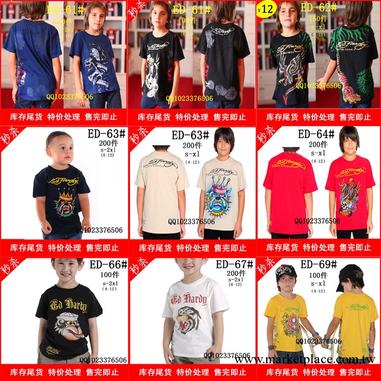 10元虧本清 外貿原單 真正品質童裝 4-12歲純棉童短 多款多色混批工廠,批發,進口,代購