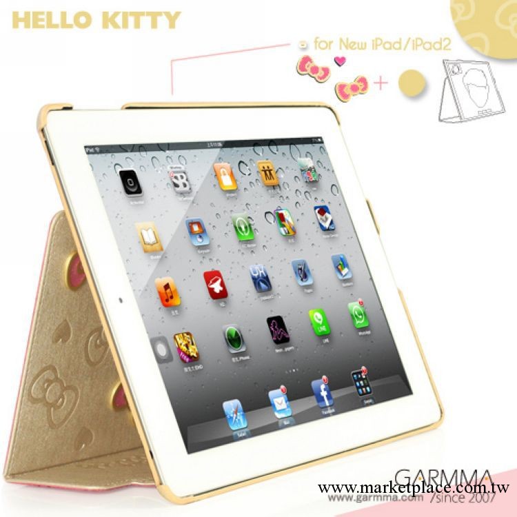 ipad mini帶休眠皮套   Hello kitty 超薄時尚保護殼工廠,批發,進口,代購