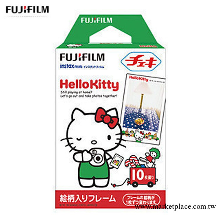 拍立得mini7s/8/25/50s hello kitty花邊相紙 一次成像相紙工廠,批發,進口,代購