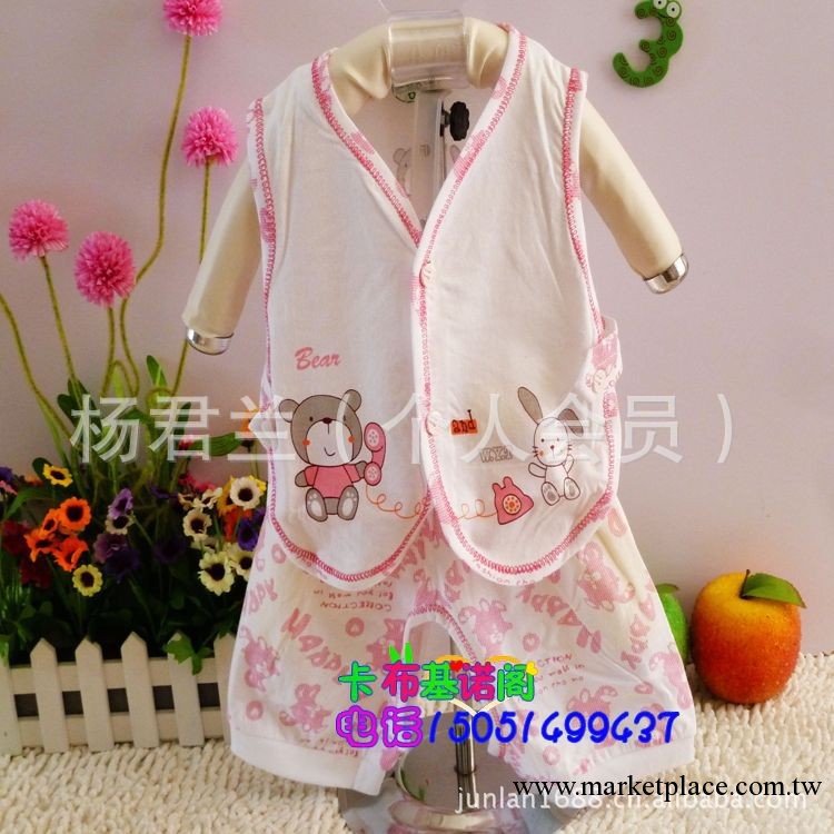 2013夏款 背心套嬰幼兒套裝童裝 印花小熊全棉琵琶套裝工廠,批發,進口,代購