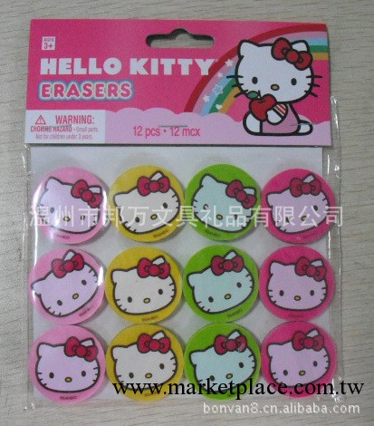 Hello kitty橡皮 Hello kitty造型橡皮 Hello kitty動物橡皮工廠,批發,進口,代購