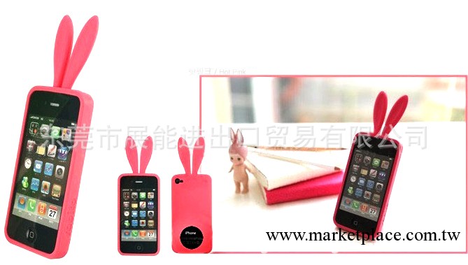 Hello Kitty矽膠套 外殼 矽膠手機套 蘋果手機套 iphone手機套工廠,批發,進口,代購