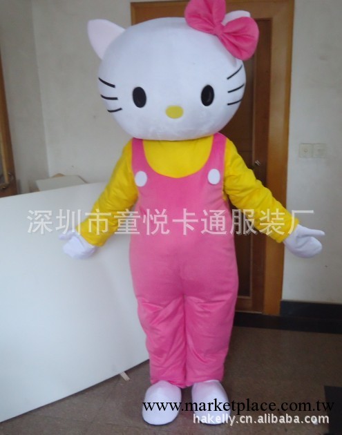 【2013外銷熱賣KT貓卡通服裝】Hello Kitty Mascot Costume/現貨工廠,批發,進口,代購