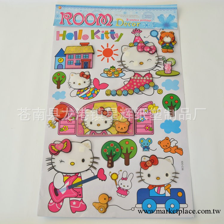 生產銷售 HELLO KITTY可愛PVC廚窗貼60x90cm工廠,批發,進口,代購